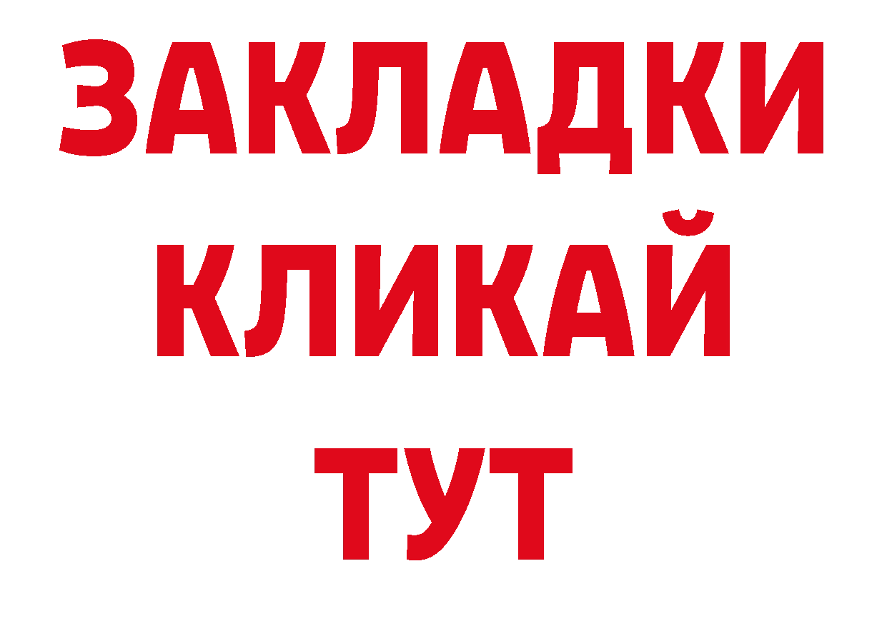 Галлюциногенные грибы прущие грибы как зайти это блэк спрут Большой Камень